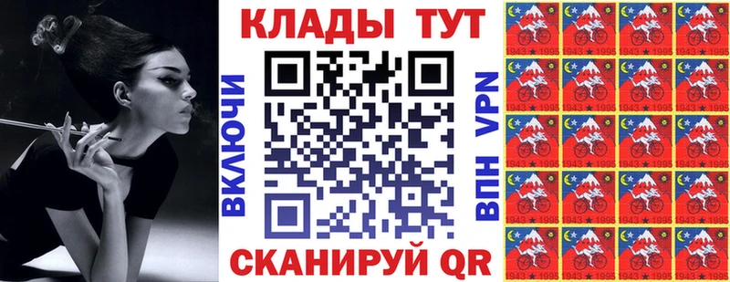 Какие есть наркотики Лыткарино MDMA  МЕФ  ТГК  Каннабис  Гашиш 