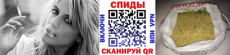 закладка  Лыткарино  БУТИРАТ бутандиол 