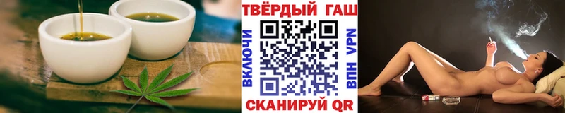 дарк нет состав  Лыткарино  Еда ТГК марихуана 