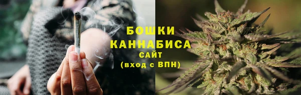кокаин премиум Горнозаводск