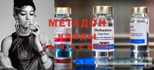 амф Горняк