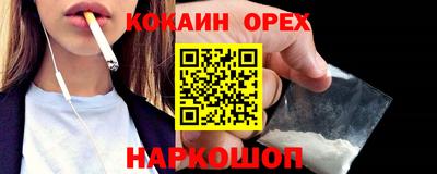 mdpv Жуковский