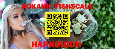 тгк Заволжье