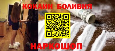 mdpv Жуковский