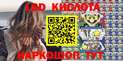 mdpv Жуковский