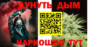 тгк Заволжье