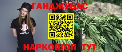 mdpv Жуковский