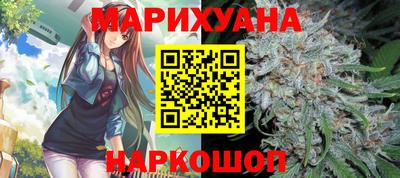 молекула духа Заводоуковск