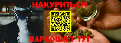 mdpv Жуковский