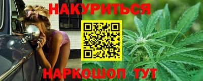 молекула духа Заводоуковск