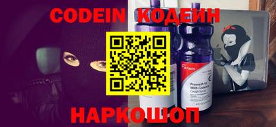 mdpv Жуковский