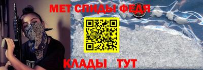 mdpv Жуковский