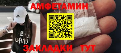 тгк Заволжье