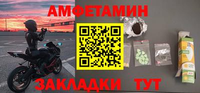 тгк Заволжье