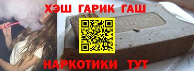 тгк Заволжье