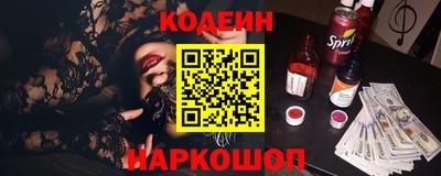 mdpv Жуковский
