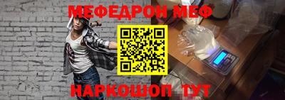 тгк Заволжье