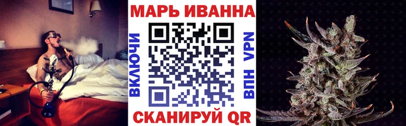 Канабис SATIVA & INDICA  Лыткарино 