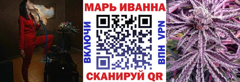 Каннабис Bruce Banner Лыткарино